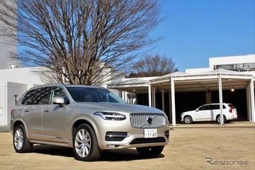 【ボルボ XC90 新型】新世代ボルボの第一弾、“クルマに乗る人が主役”の象徴に 画像