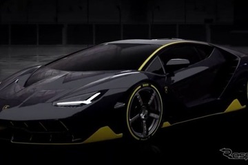 【ジュネーブモーターショー16】ランボルギーニ、「センテナリオ」を先行公開 画像