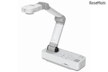 電源オンですぐ機動、エプソンの学校向け書画カメラ3/17発売 画像