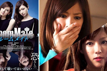 『ルームメイト』妖しく微笑む北川景子×鋭い視線の深田恭子、魅惑のポスター解禁！ 画像