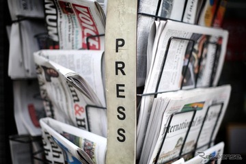 【新聞ウォッチ】消費税10%に引き上げ見送りへ、新車需要「駆け込み」期待外れ 画像