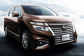 日産 エルグランド 仕様向上、250ハイウェイスタープレミアムに運転席側オートスライドドアなど 画像