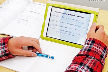 栄光ナビオ全校5,000台のiPadに「ロイロノート・スクール」導入 画像