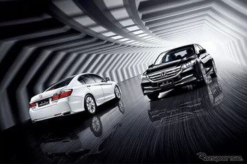 【北京モーターショー16】ホンダ アコード ハイブリッド 改良新型、初公開へ 画像