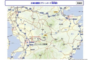 熊本地震、南阿蘇村へ大型車の通行が可能に…「グリーンロード南阿蘇」が復旧 画像