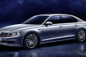 【北京モーターショー16】VW フィデオン、中国初公開…最上級サルーン 画像