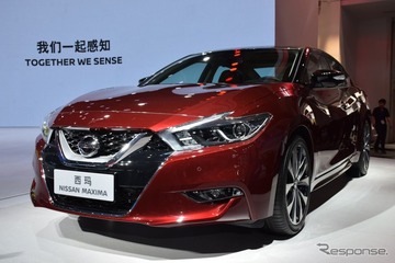【北京モーターショー16】日産 マキシマ 新型、中国で発売…4ドアスポーツカー 画像