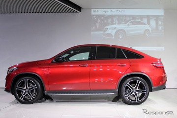 【メルセデス GLEクーペ】知性と情熱、伝統とモダンを融合させたデザイン 画像