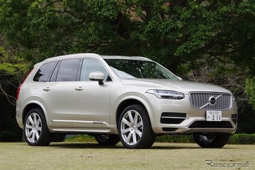 【ボルボ XC90 T8 試乗】愛犬にも優しいPHVの超高級SUV…青山尚暉 画像