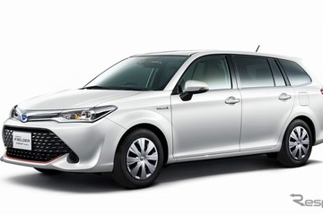 トヨタ カローラ、内外装に挿し色を施した特別仕様車を発売 画像