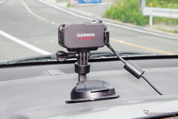 【GARMIN VIRB-J XE 3か月インプレ】ドラレコとしての使い勝手を検証、自動録画機能が活躍 画像