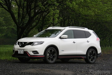 【日産 エクストレイル 試乗】NISMOパフォーマンスPKG、その引き締められた足まわり…岡本幸一郎 画像