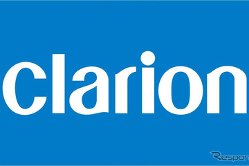 クラリオン、中国のソフトウェア開発会社と合弁会社を設立 画像