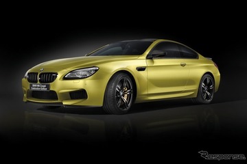 BMW M6クーペ、最高出力600psの100周年記念モデル…2321万円 画像