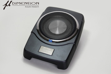 人気のパワードサブウーファー「Black Box」に、“フロント出力用アンプ内蔵モデル” がラインナップ！ 画像