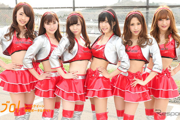 【サーキット美人2016】SUPER GT 編『GAINER Sucre』 画像