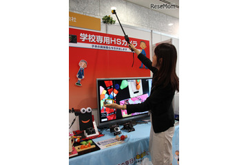 【NEE2016】総入替えより一部替え、低予算で導入できるちょい足しICT 画像