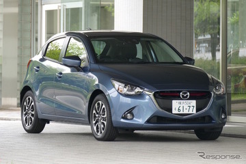 【マツダ デミオ 試乗】標準ディーゼルよりも、緻密な制御を実感できる特別仕様車…島崎七生人 画像