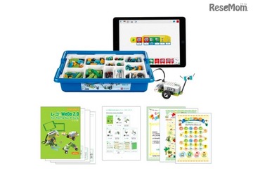 レゴWeDo2.0に家庭版登場、5歳から学べるロボット＆プログラミング 画像