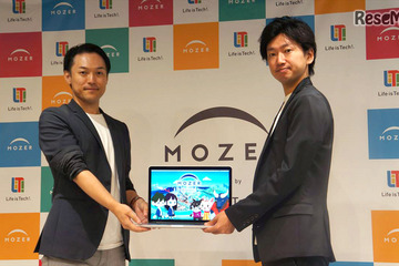 ゲーム風教材とSNSが融合、ライフイズテックの新サービス「MOZER」始動 画像