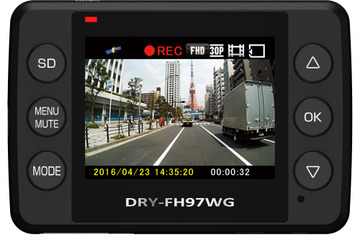 【カーエレ最前線】「ドライブレコーダー選びの“傾向と対策”」 Part.3「駐車時録画機能」 画像