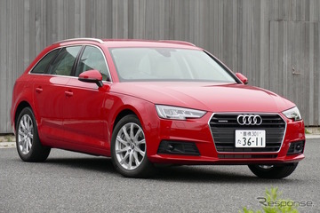 【アウディ A4アバント 試乗】こなれた走りは乗用車の王道…島崎七生人 画像