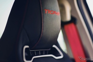 スポーツレザーシートが支える走り… ルーテシア RSトロフィーにLS設定、30台 画像