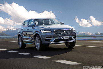 ボルボ最小SUV『XC60』次世代型、レンダリングCGを独占入手 画像