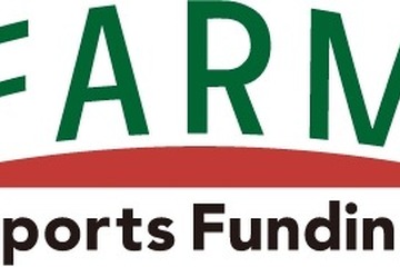 スポーツ特化型クラウドファンディングサイト「FARM Sports Funding」オープン 画像