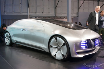 【パリモーターショー 16】メルセデス、新型EVコンセプト初公開へ…航続500km 画像