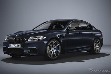 BMW M5、現行型に最終モデル…5年の歴史に幕 画像