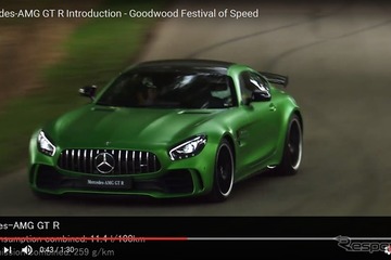メルセデスAMG、585馬力「GT R」がヒルクライム…野獣の咆哮［動画］ 画像