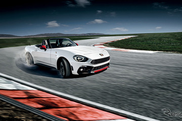 【アバルト 124スパイダー】 初のオープンスポーツ、388万8000円より 画像