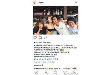 浜崎あゆみ、スリム過ぎるビキニ姿に「内蔵はどこ？」 画像