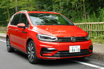 【VW ゴルフトゥーラン 試乗】Rラインで印象ガラリ、胸のすく走りっぷり…岩貞るみこ 画像