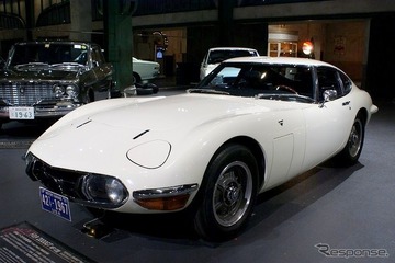 【夏休み】ヒストリックカー同乗試乗会…2000GT、GT-R、デロリアン、さらにさらに 画像