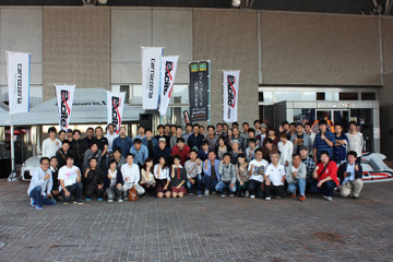 秋の四国の名物イベント『Car Excite JAM  2015』 堂々開催! 画像