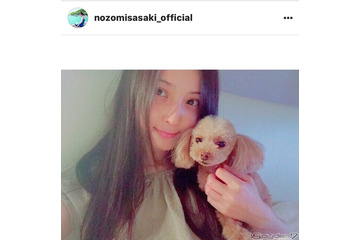佐々木希、すっぴん最強伝説...今夜もトイプー抱いて「お休みなさい」 画像