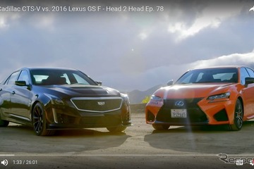 レクサス GS F 徹底比較、対キャデラック CTS-V［動画］ 画像