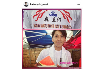 元SMAP森且行のインスタがプチ炎上！ファンが暴走コメント 画像
