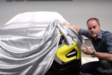 【モスクワモーターショー16】ラーダ謎の新型車、ヘッドライトが見えた 画像