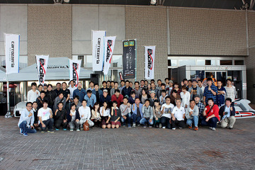 秋の四国の名物イベント『Car Excite JAM 2015』 堂々開催!  #2 画像