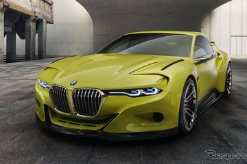 【ペブルビーチ 16】BMW、謎のコンセプトカーを初公開へ 画像