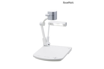 エルモ社、フルHD書画カメラ「P10HD」発売…最大128倍ズーム 画像