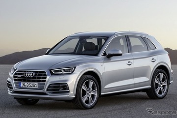 【パリモーターショー16】アウディ Q5 新型、初公開…最大90kg軽量化 画像