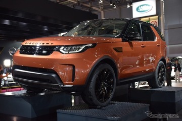 【パリモーターショー16】ランドローバー ディスカバリー 新型…フルサイズ7名乗りSUV［詳細画像］ 画像