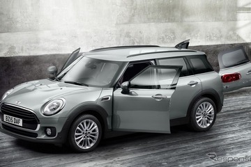 【ロサンゼルスモーターショー16】MINIがワールドプレミアを計画 画像