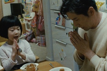 【特別映像】本木雅弘、初めてのお留守番!保育園児に翻弄される…『永い言い訳』 画像