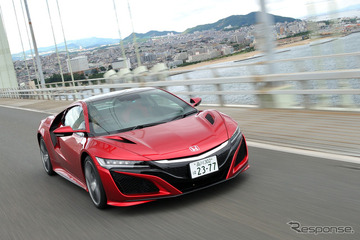 【ホンダ NSX 試乗】この高価なクルマを、どうしたらここまで残念な感じにできるのか…岩貞るみこ 画像