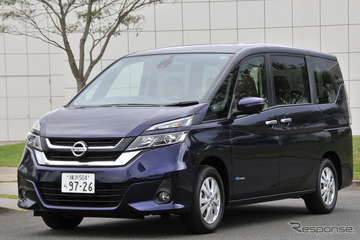 【日産 セレナ 試乗】「プロパイロット」は装着タイヤによって動きが変わる…諸星陽一 画像